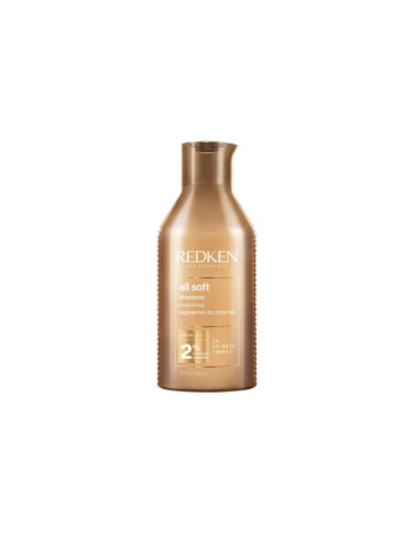 REDKEN ALL SOFT SHAMPOO 500ML